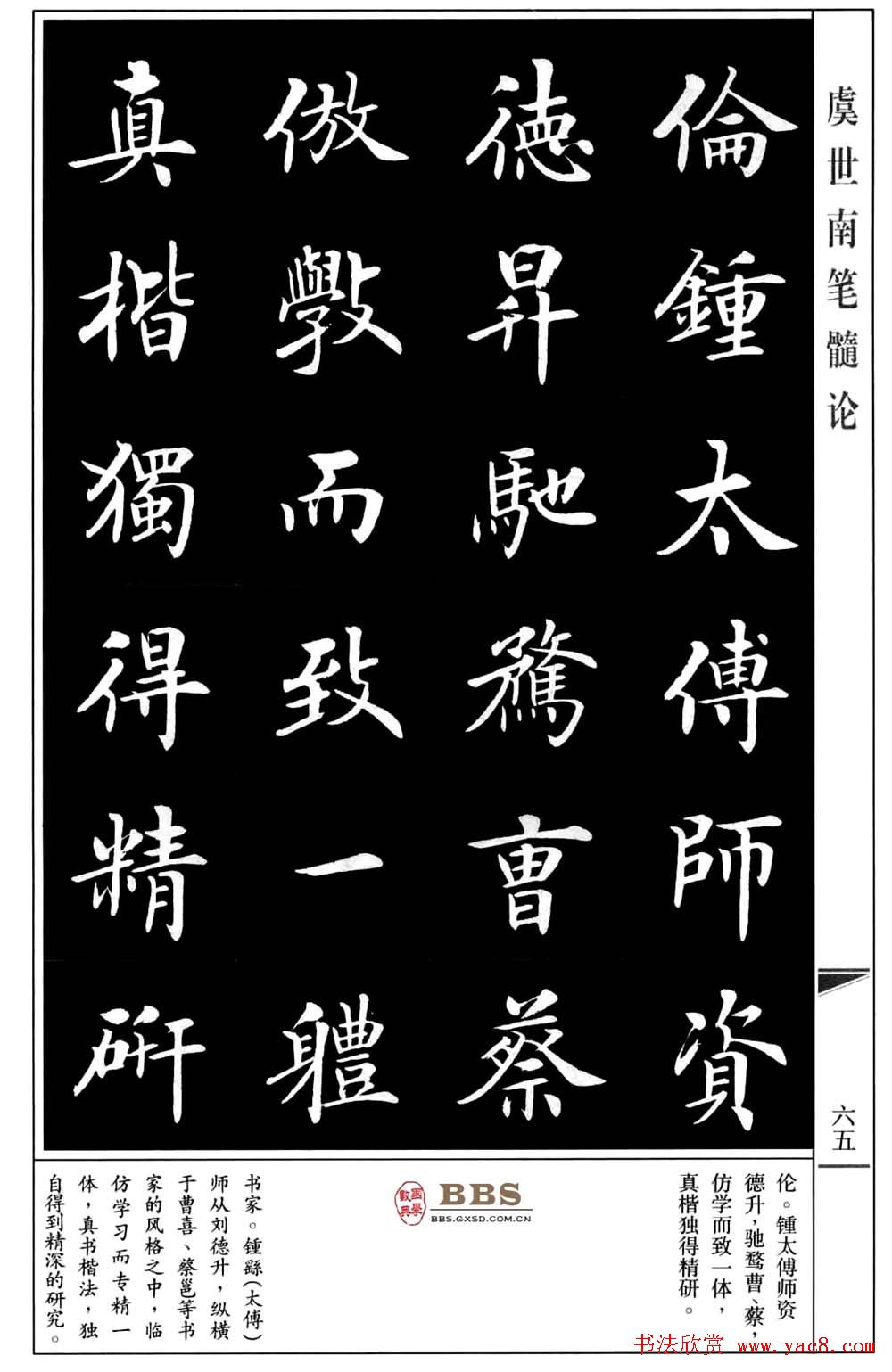 鷨顶ϱۡ