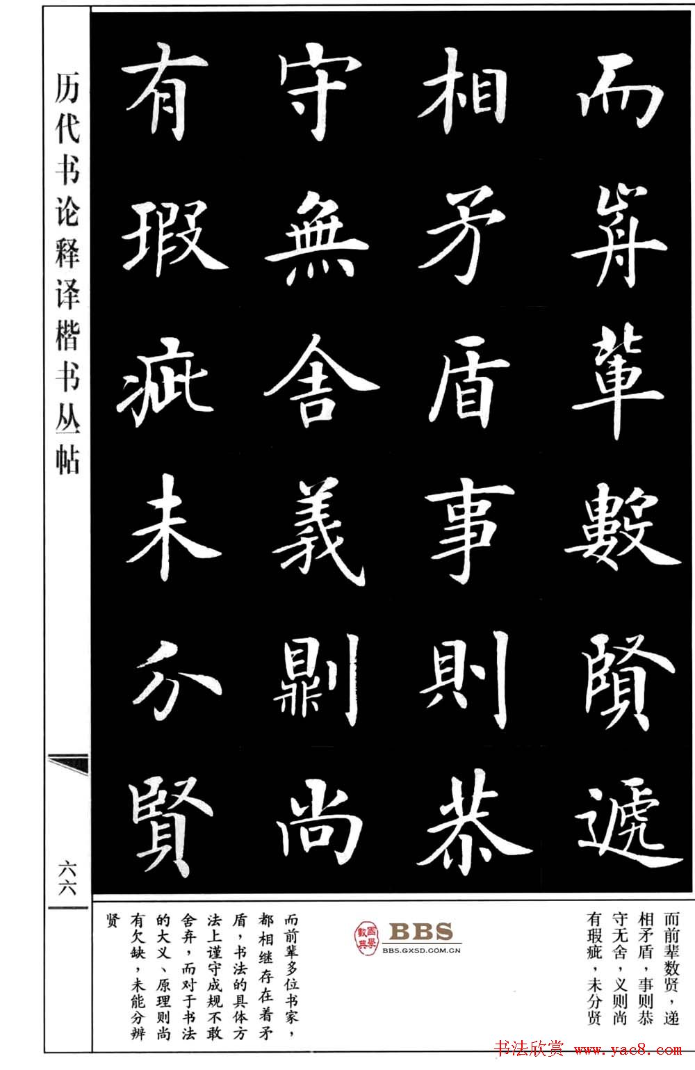 鷨顶ϱۡ