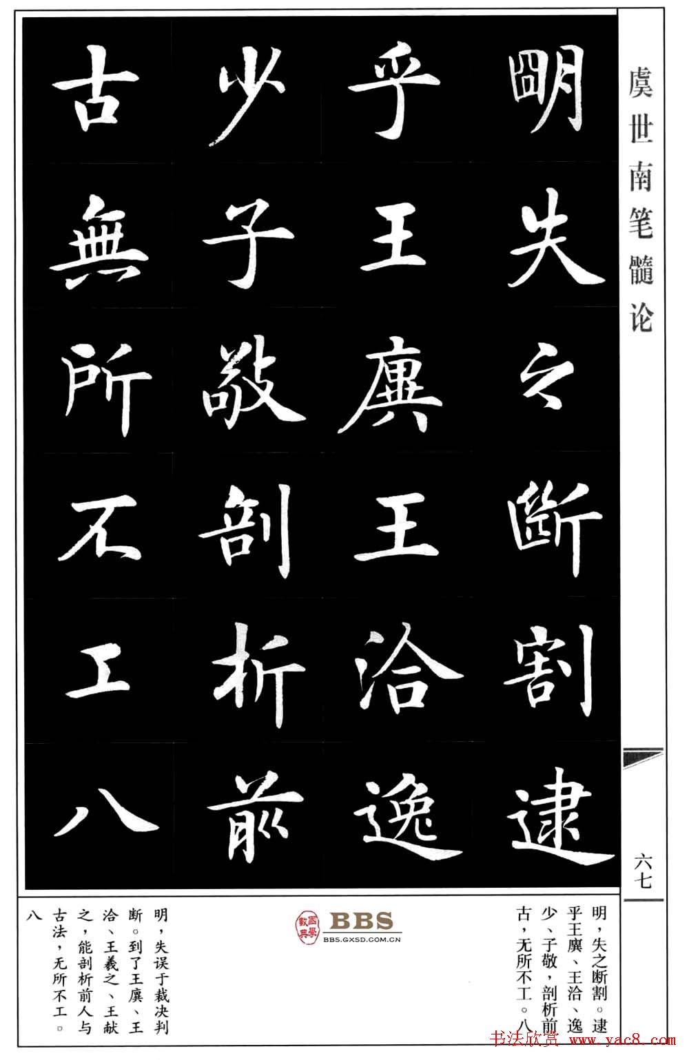 鷨顶ϱۡ