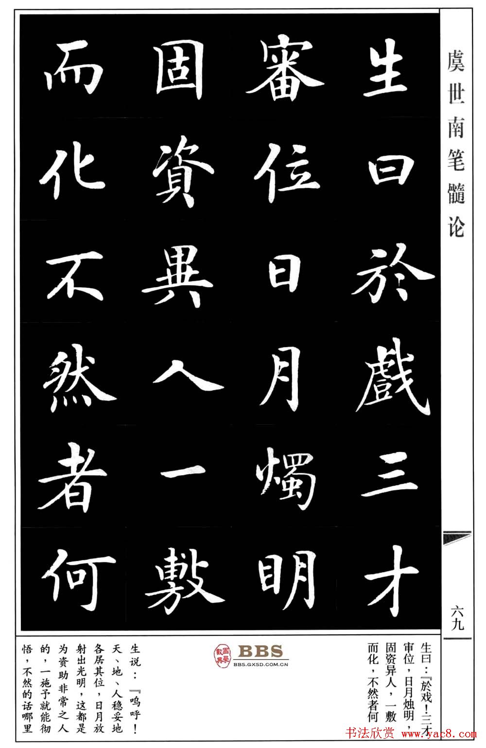 鷨顶ϱۡ