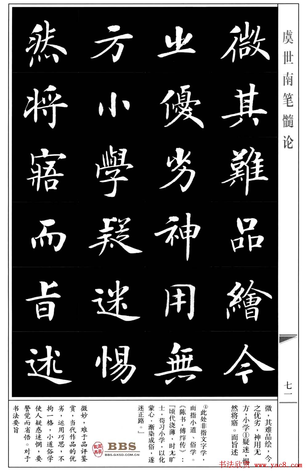 鷨顶ϱۡ