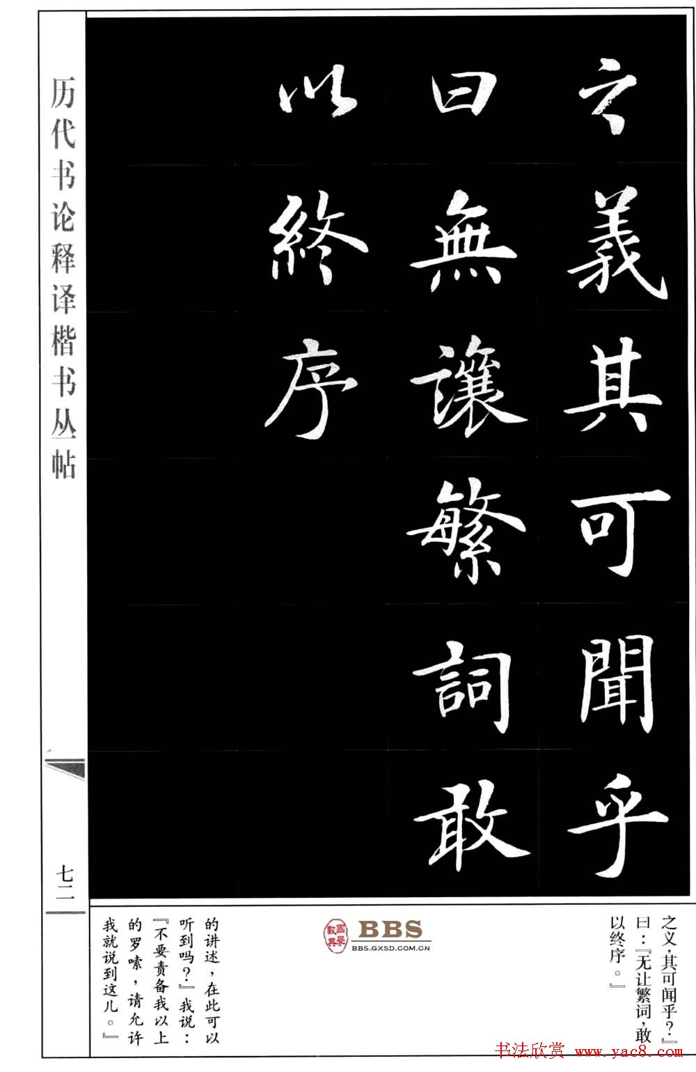 鷨顶ϱۡ