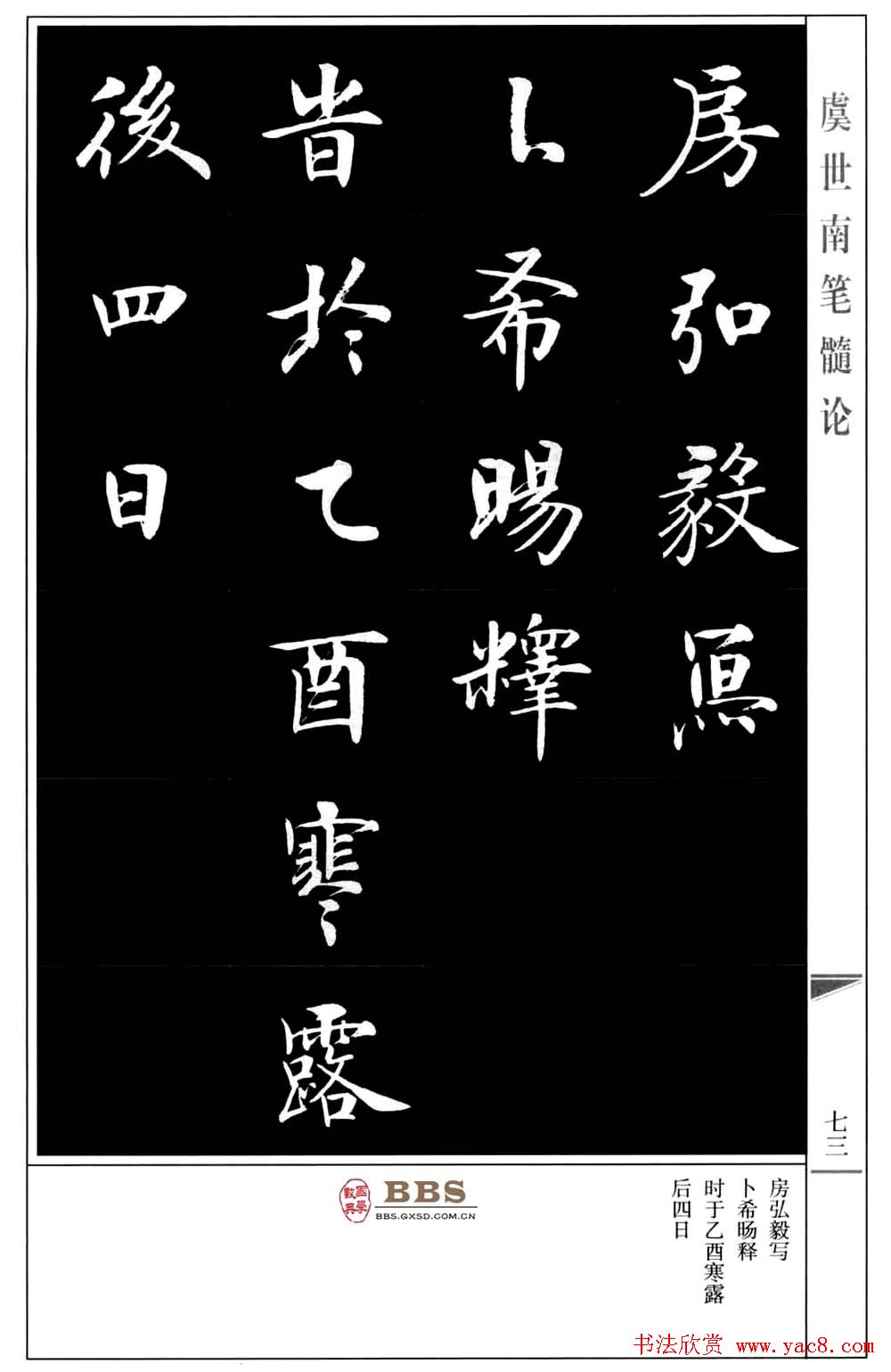 鷨顶ϱۡ