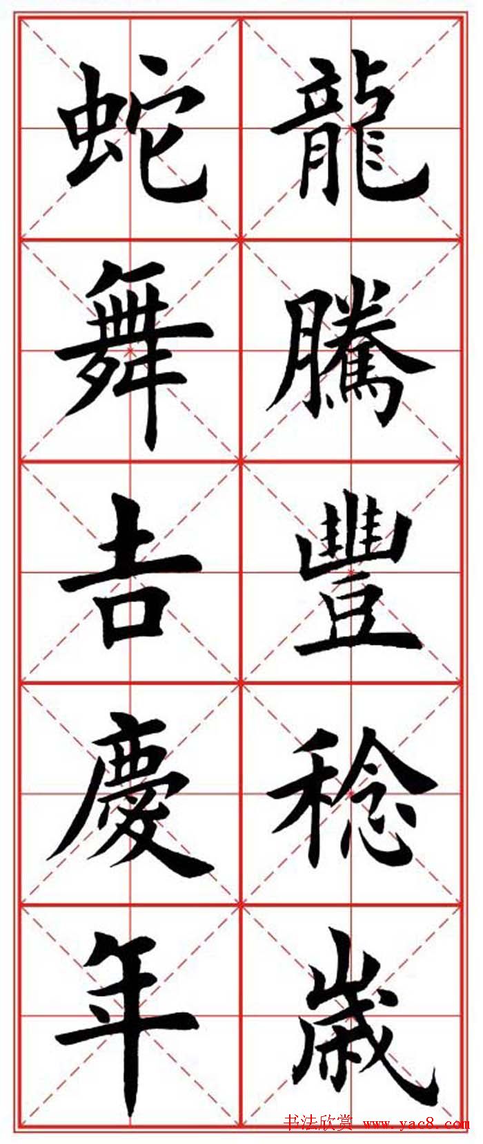 忬飺괺