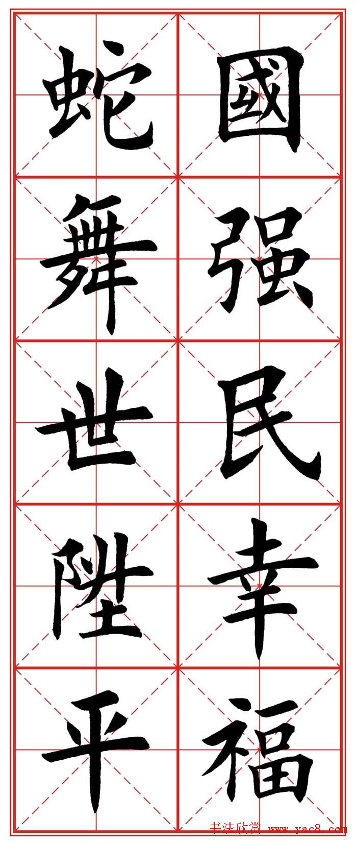 忬飺괺