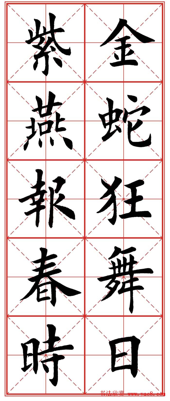 忬飺괺