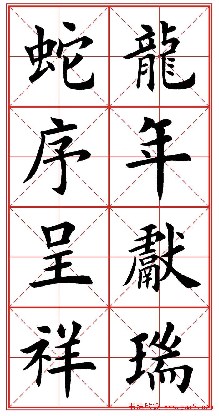 忬飺괺
