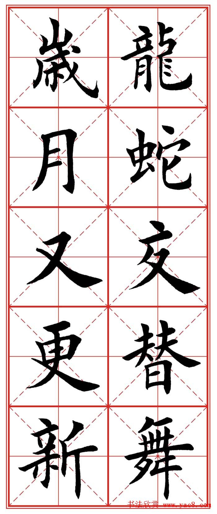 忬飺괺
