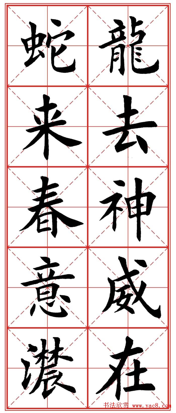忬飺괺