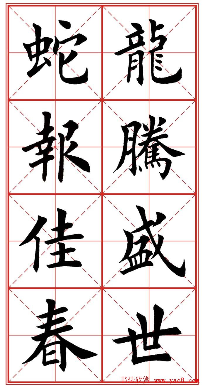 忬飺괺