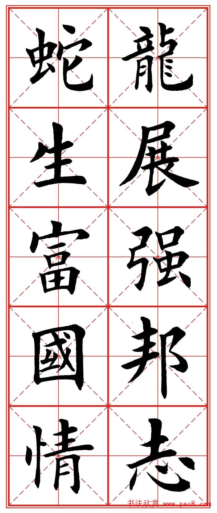忬飺괺