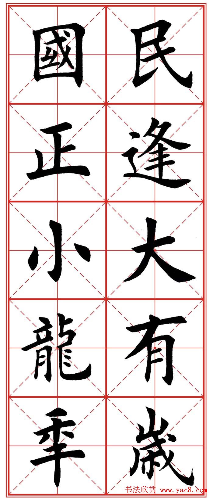 忬飺괺