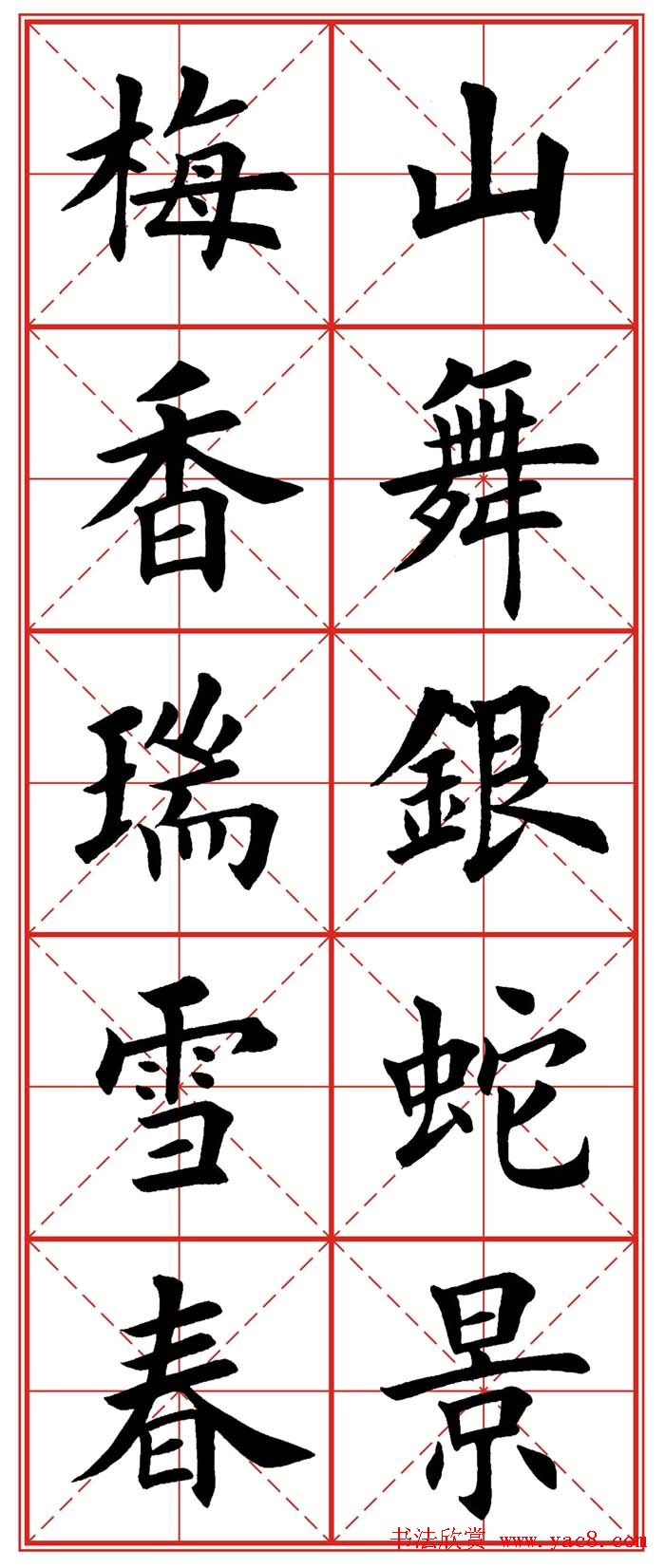 忬飺괺