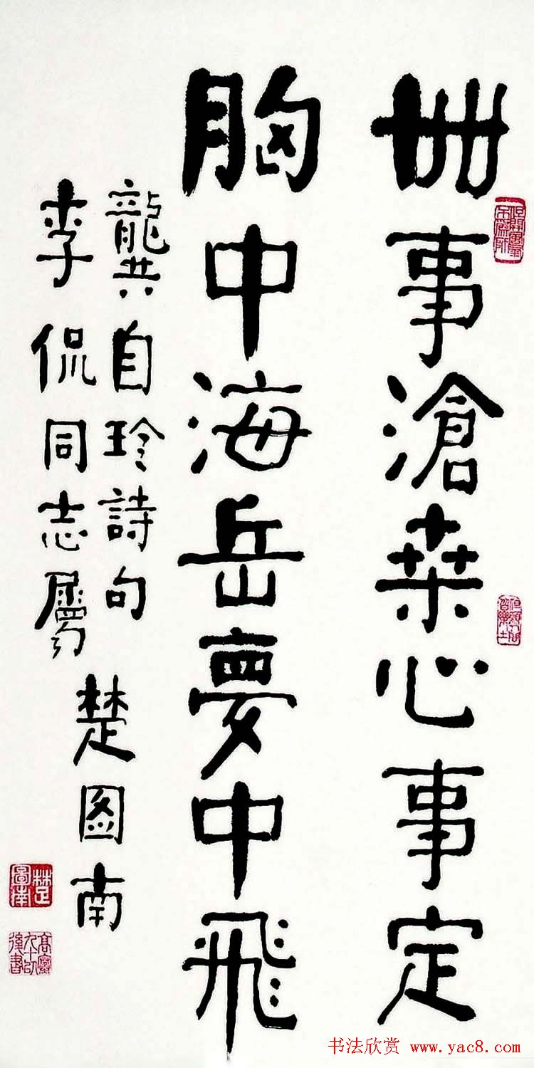 ͼ鷨Ʒѡ