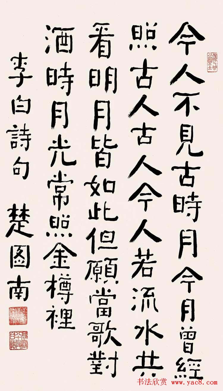 ͼ鷨Ʒѡ