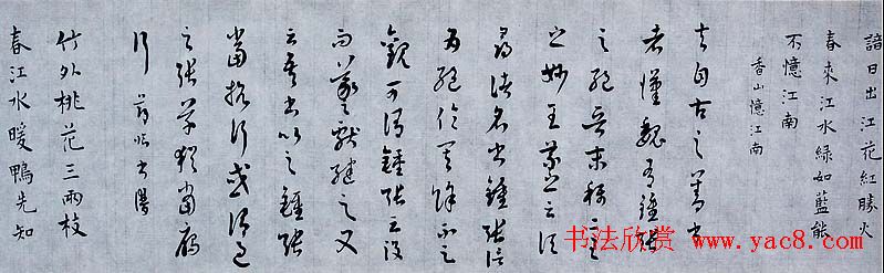 ǫ鷨