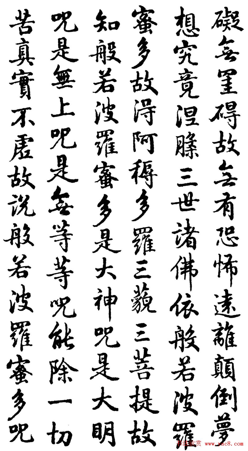 Ǭ¡鷨۶ľ