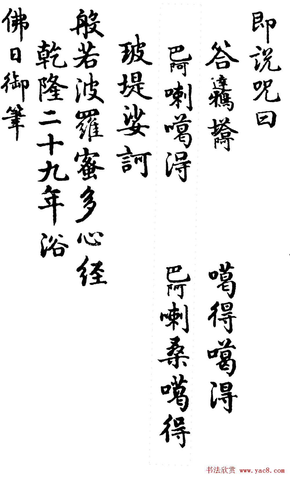 Ǭ¡鷨۶ľ
