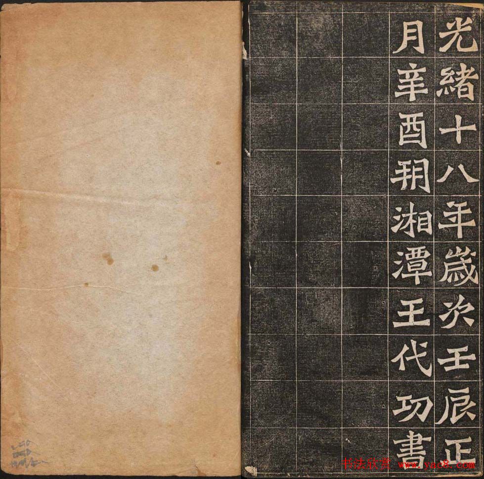 �������鷨���͡���˵�����Ӿ���