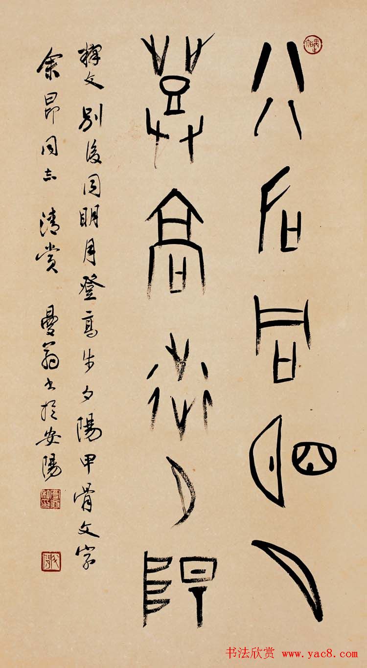 ɳë鷨Ʒ30