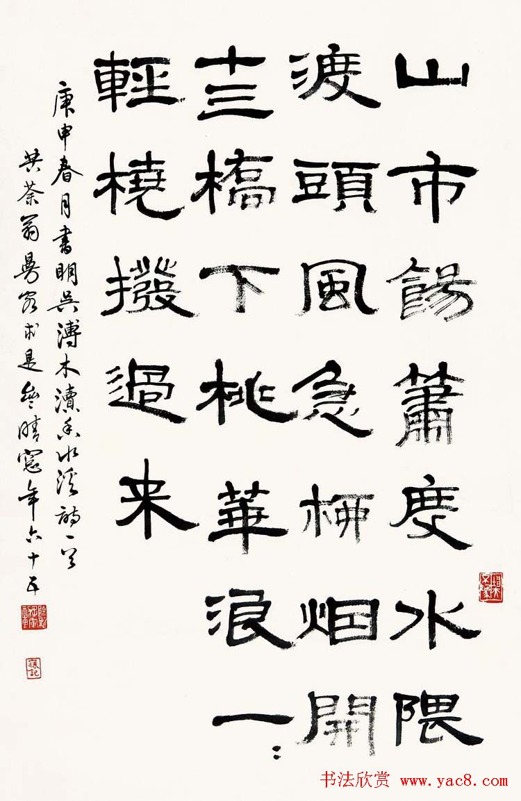 ɳë鷨Ʒ30