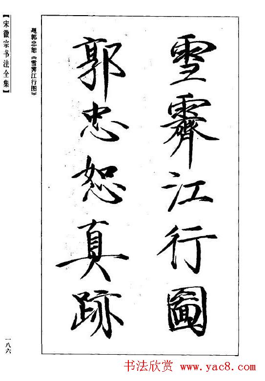 w٥ݽλ鷨ȫ