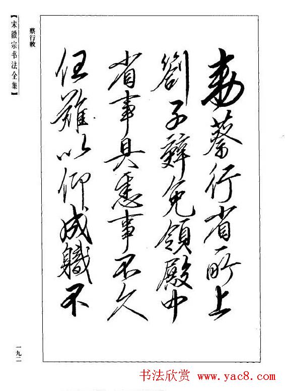 w٥ݽλ鷨ȫ