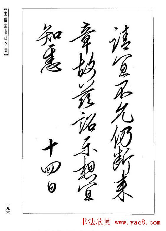 w٥ݽλ鷨ȫ