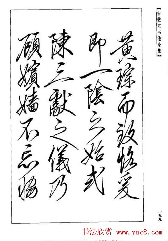 w٥ݽλ鷨ȫ