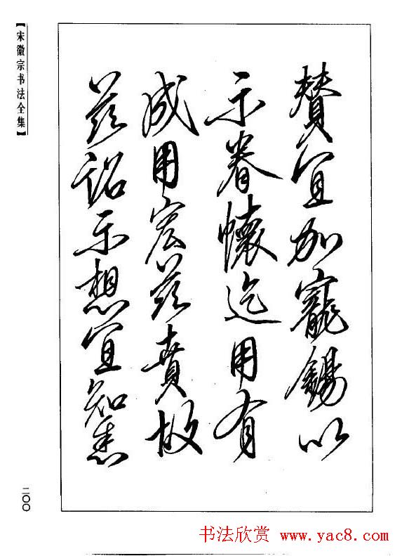 w٥ݽλ鷨ȫ