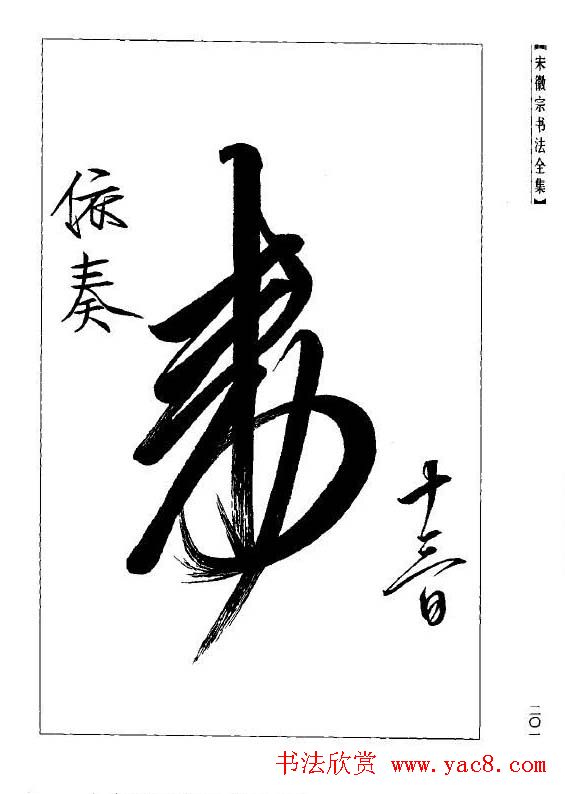 w٥ݽλ鷨ȫ