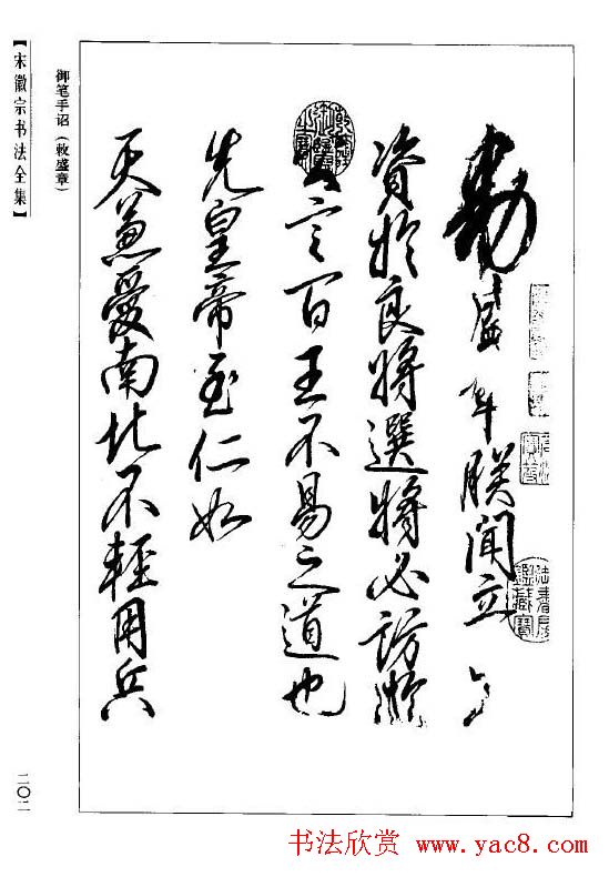 w٥ݽλ鷨ȫ
