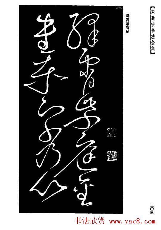 w٥ݽλ鷨ȫ
