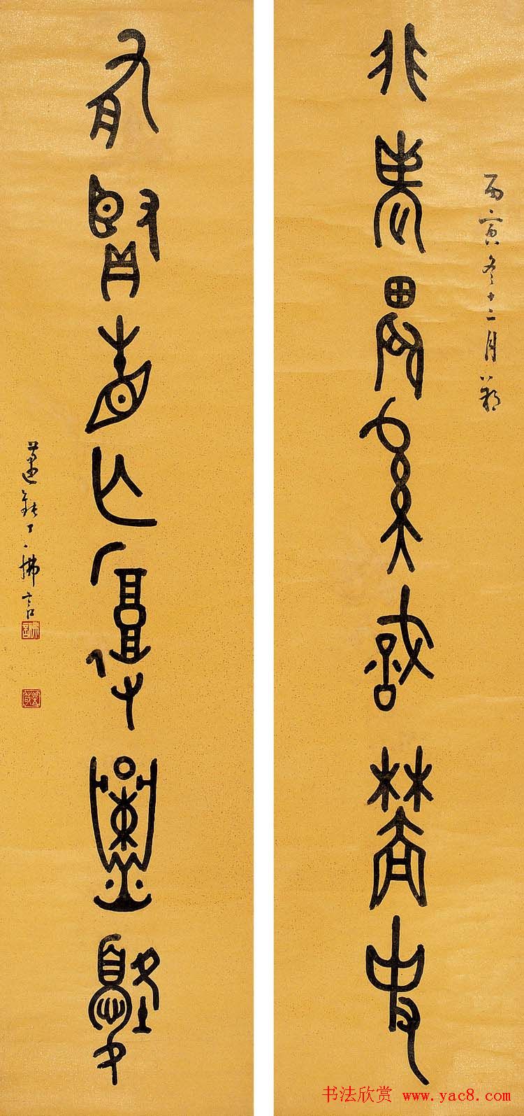 鷨Ʒ