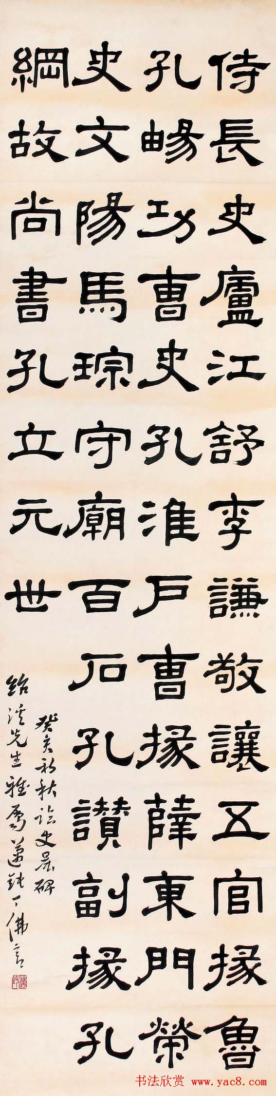 鷨Ʒ