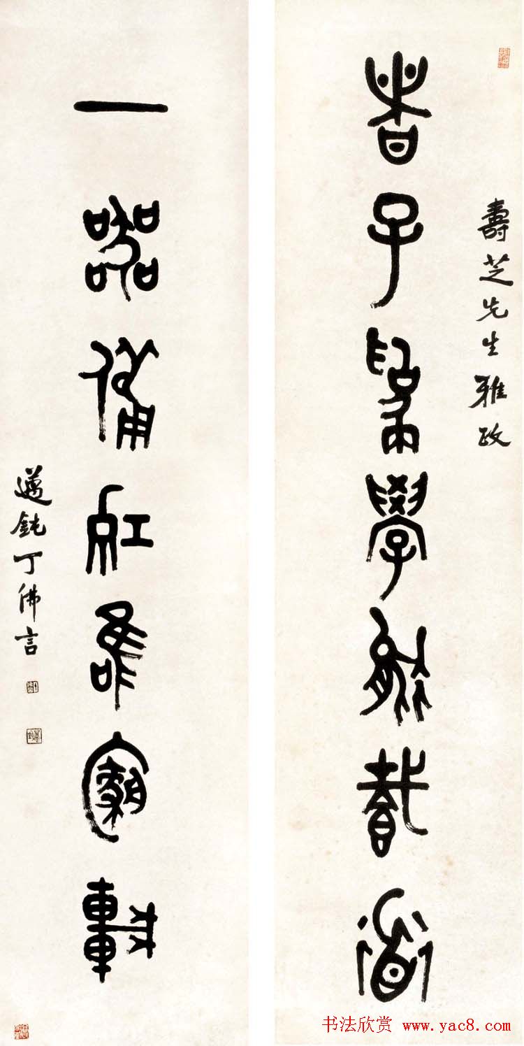 鷨Ʒ