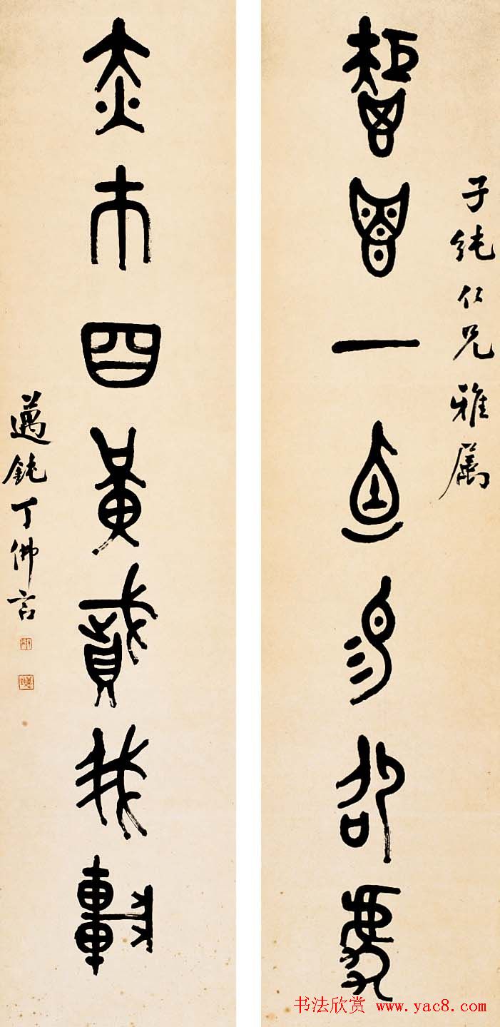 鷨Ʒ