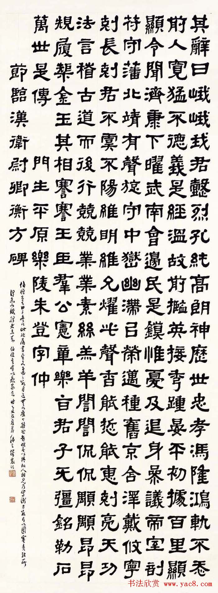 鷨Ʒ