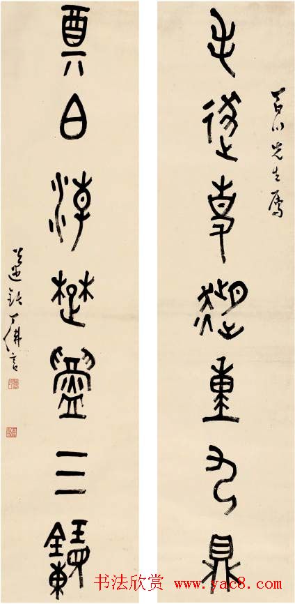 鷨Ʒ