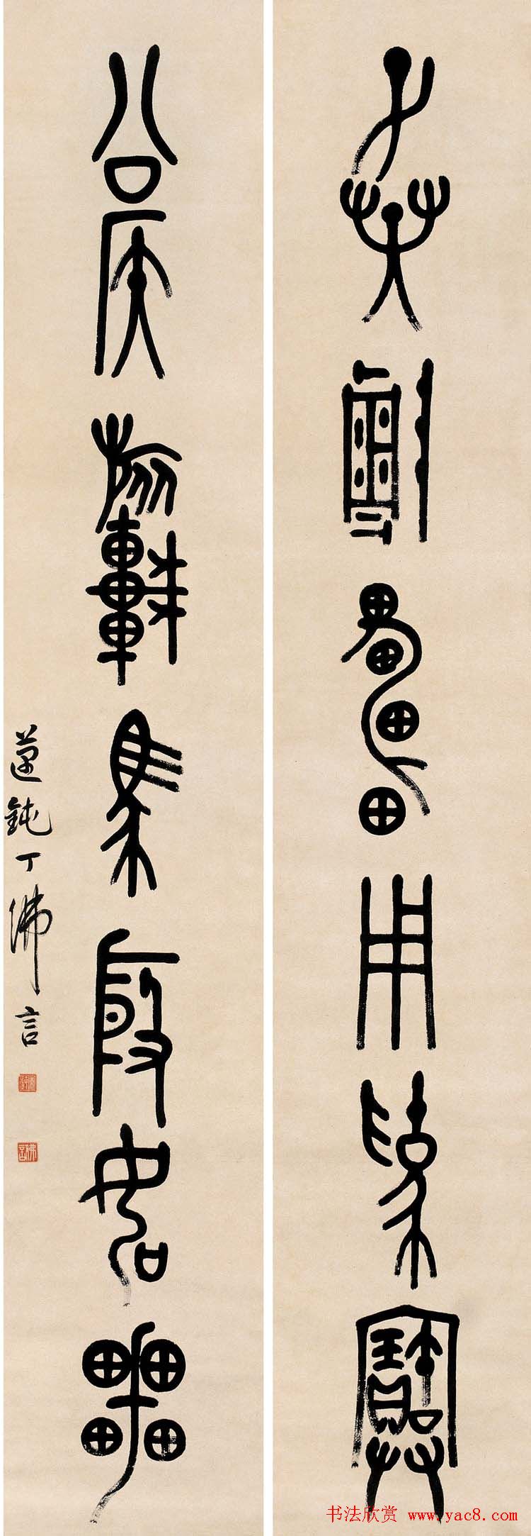 鷨Ʒ