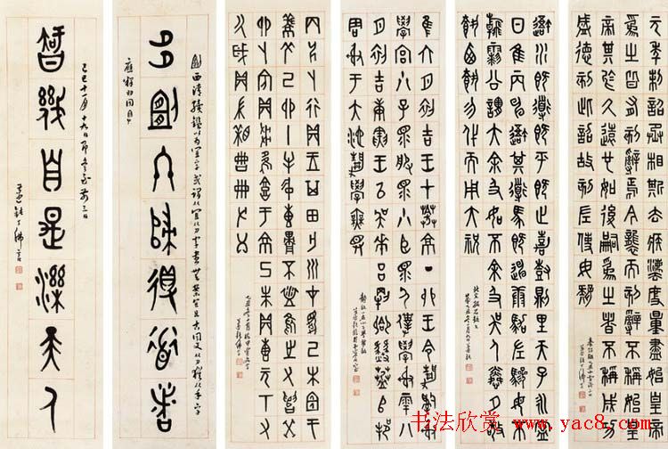 鷨Ʒ