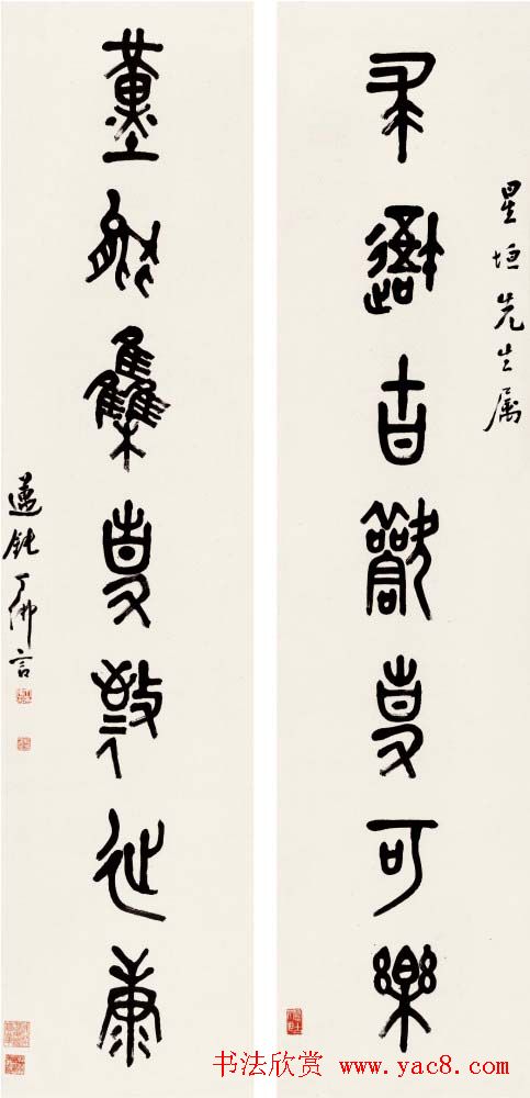 鷨Ʒ