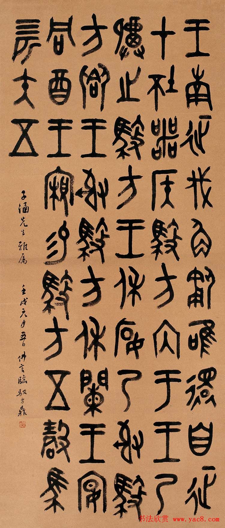 鷨Ʒ