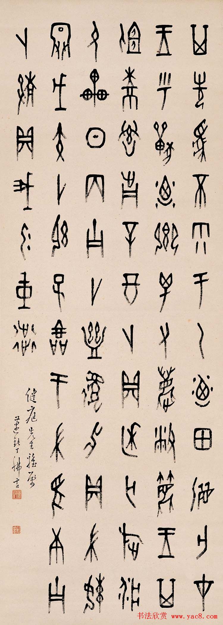 鷨Ʒ