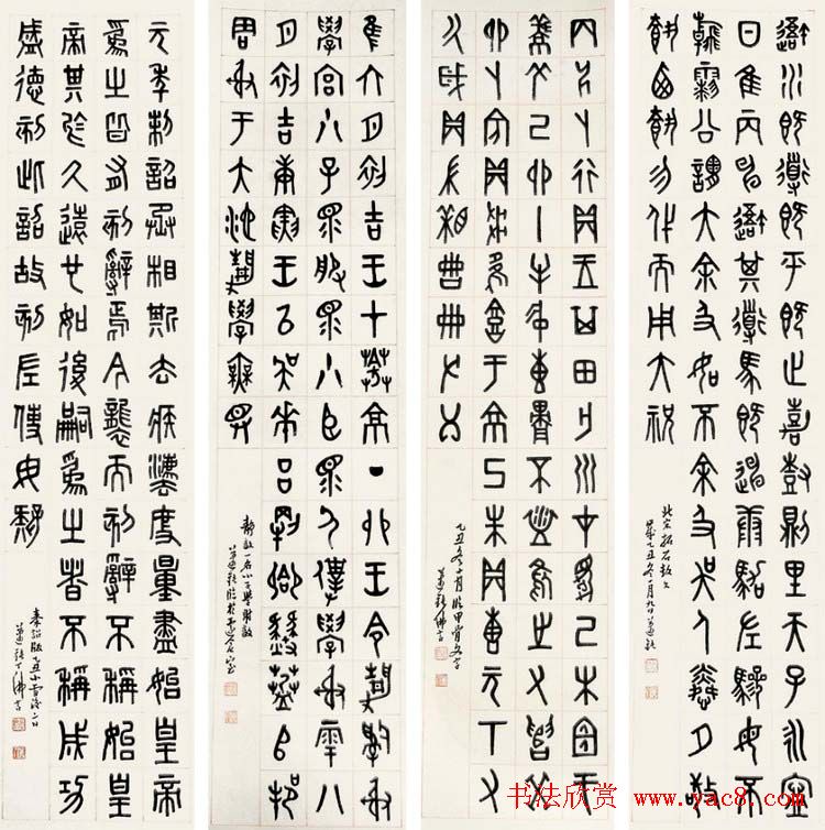 鷨Ʒ