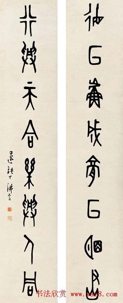 鷨Ʒ