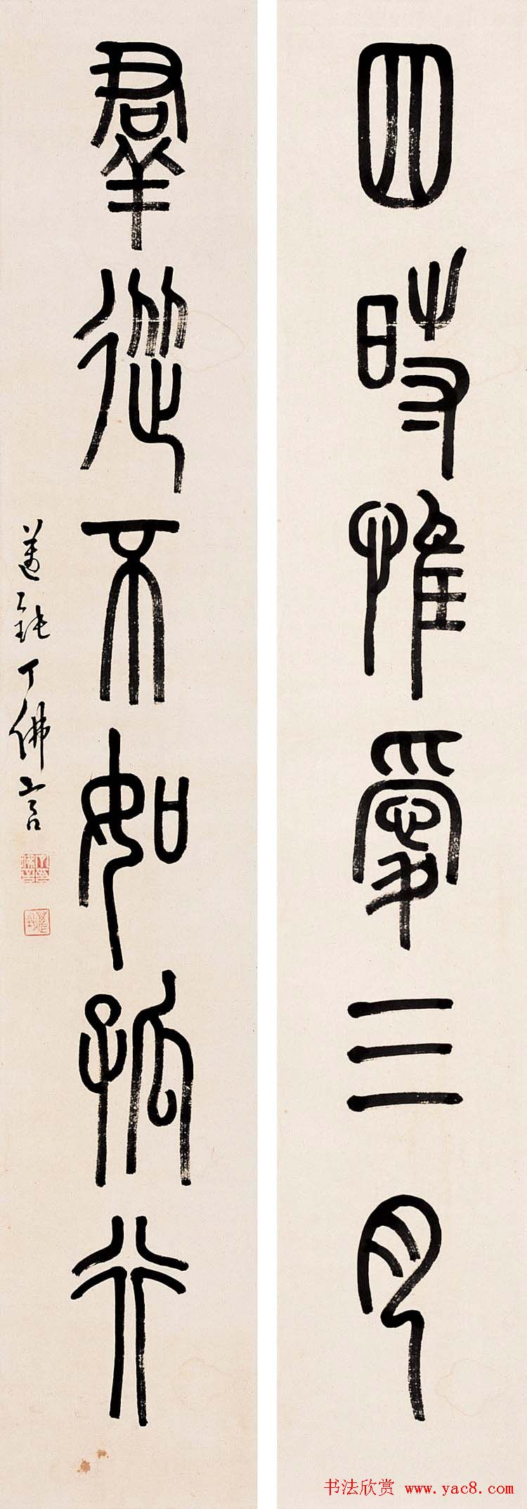 鷨Ʒ