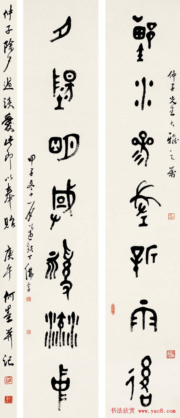 鷨Ʒ