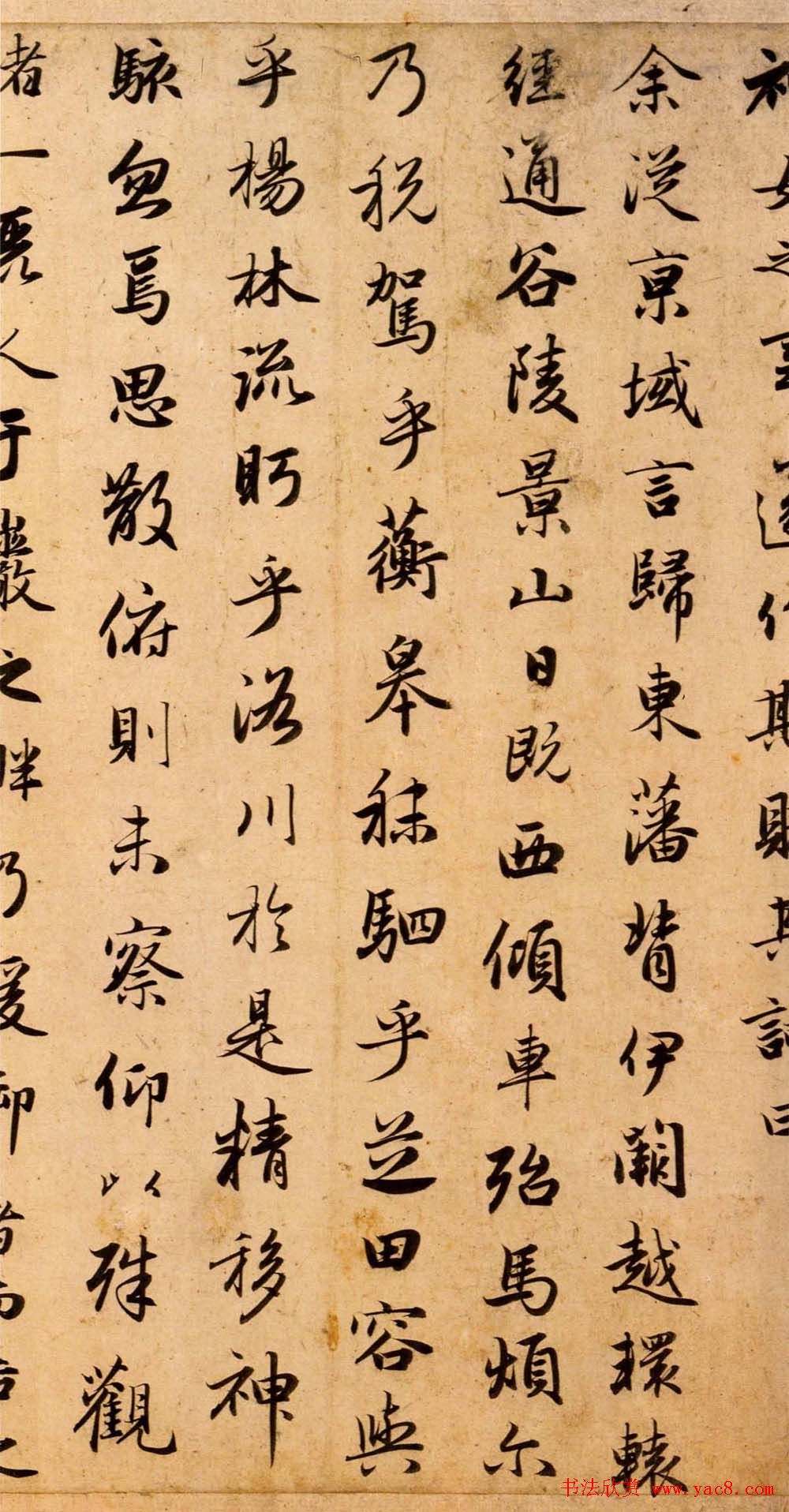 鷨͡񸳡