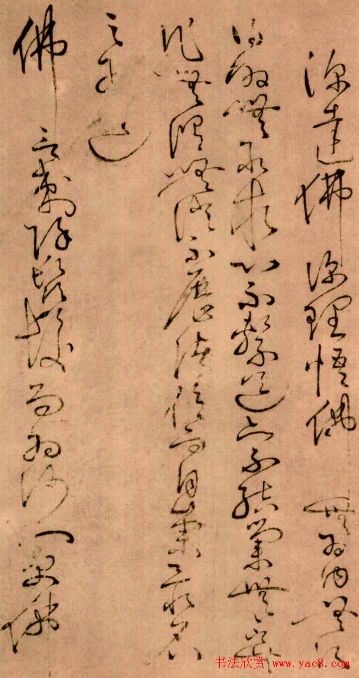 ���ز������͡���ʮ���¾����漣